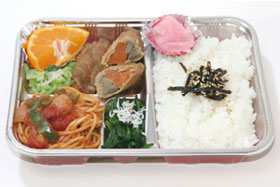 ごぼうの肉巻き弁当