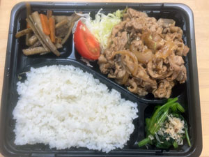 生姜焼き弁当